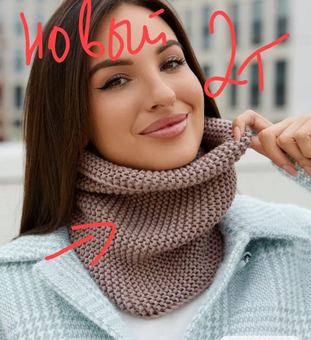 Продаем недорого