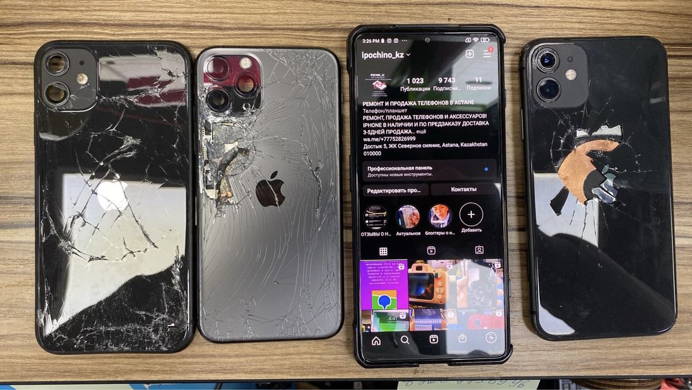 Ремонт сотовых телефонов Астана