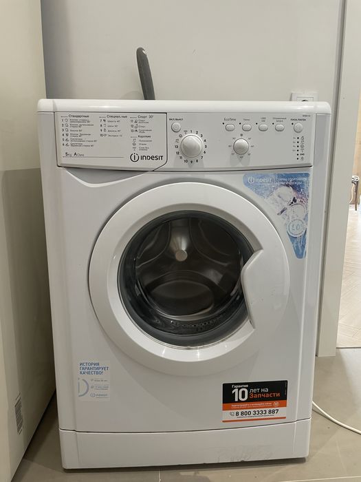 Стиральная машина Indesit