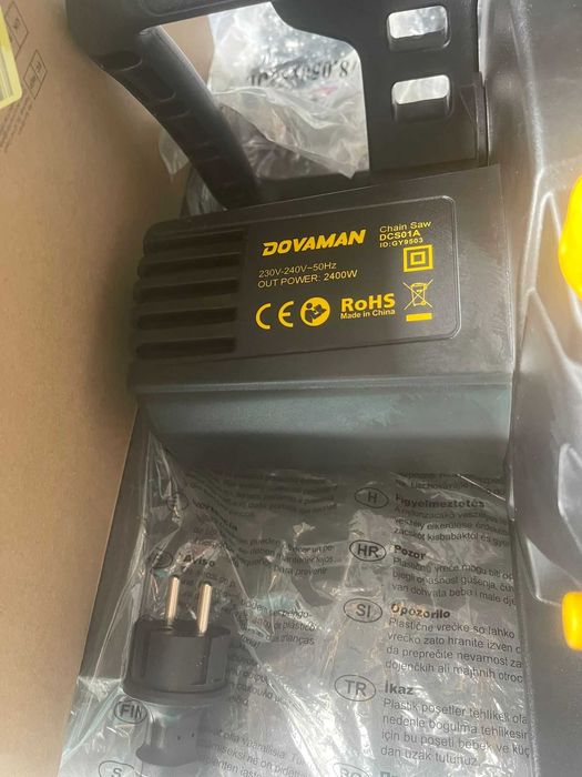 Drujba electrica DOVAMAN 2400W, SDS, bară, lanț 40 cm - 4 bucati stoc