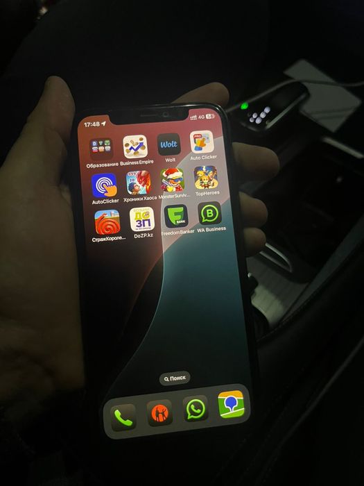 Айфон 11 про