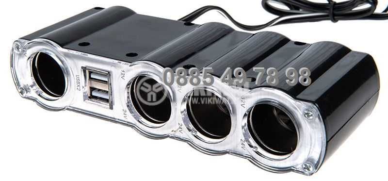 Разклонител и USB зарядно за запалка на автомобил камион кола,зарядно