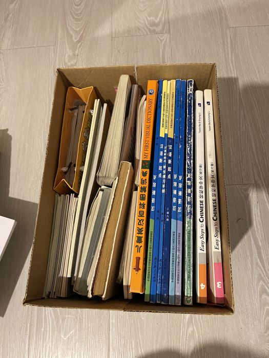 Учебники по китайскому языку