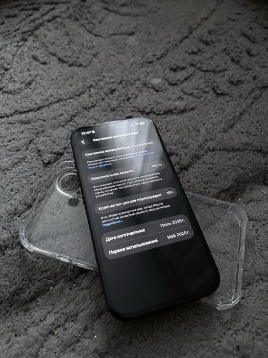 iPhone 16 с гарантией
