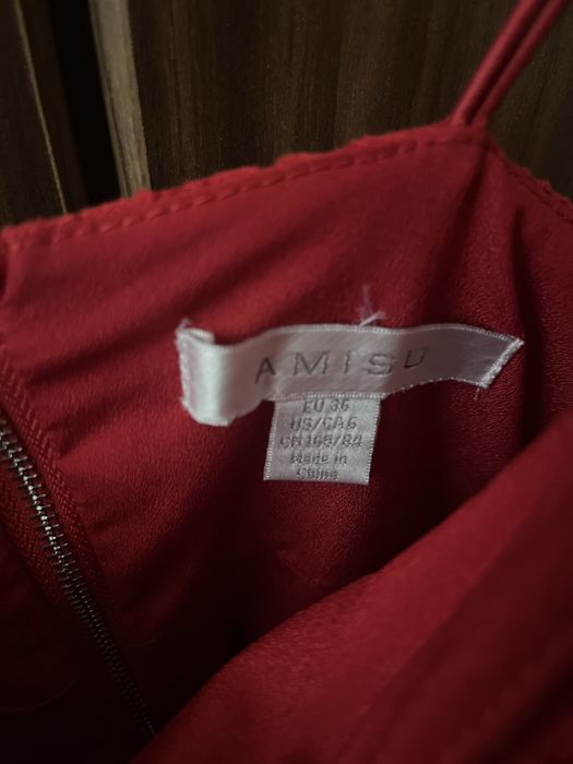 Дантелена рокля Amisu