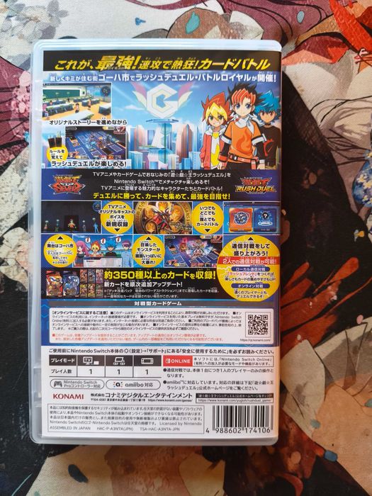 Joc Nintendo Switch Yugioh Rush duel