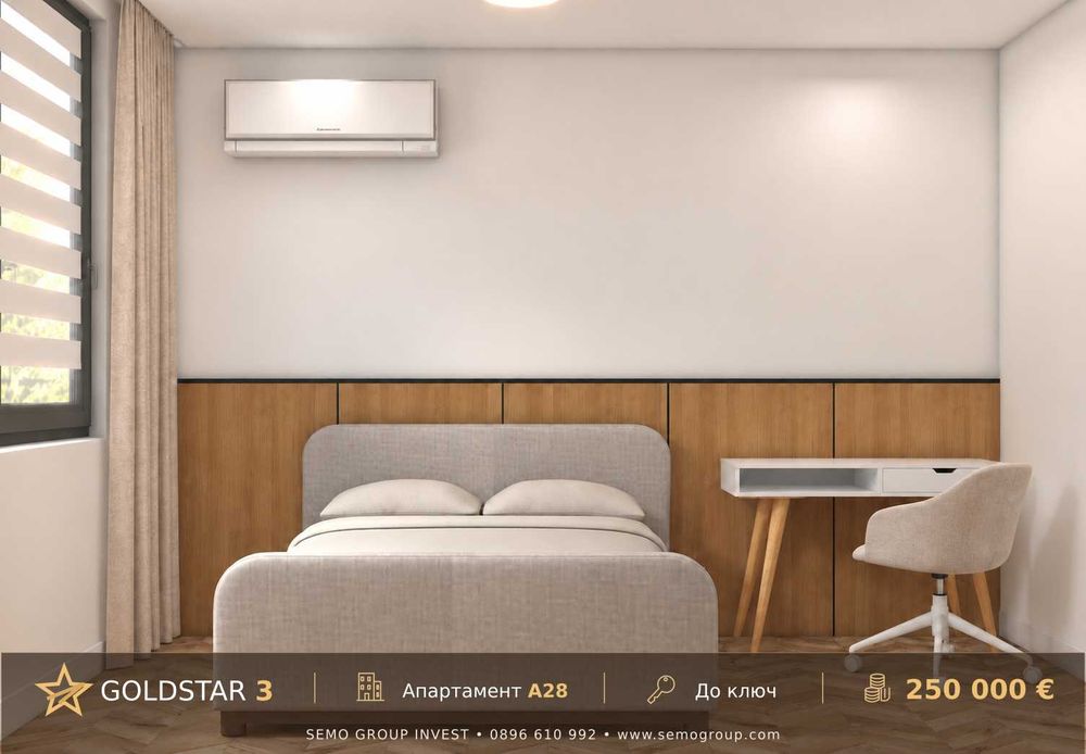 Продава се Тристаен апартамент в Пловдив, Христо Смирненски - 115 кв.м за 2174 €/кв.м - Снимка #7