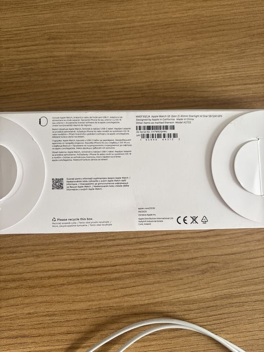 Apple Watch SE (Gen 2) Starlight