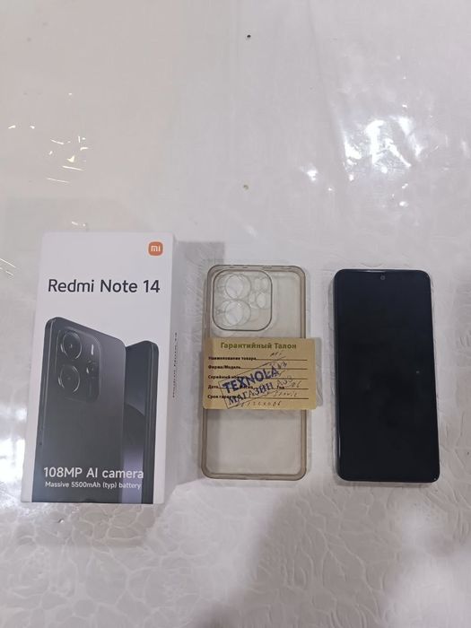 Redmi Note 14 Global