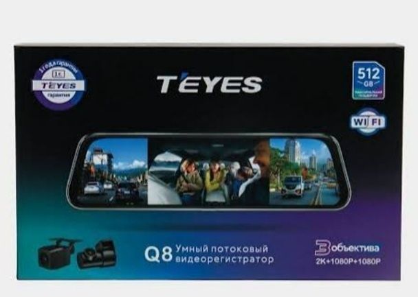 Vidoregstrator Teyes
