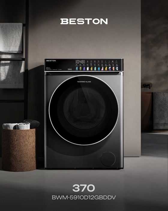 Стиральная машина BESTON DD Мотор склад оптом