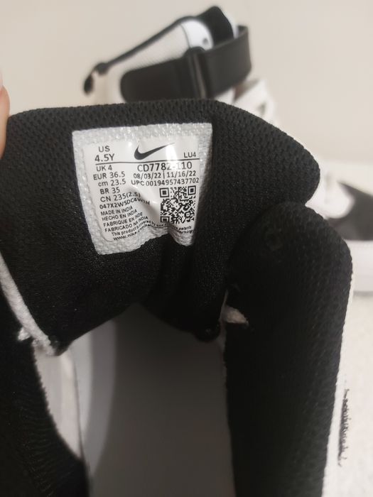 Детски зимни кецове Nike