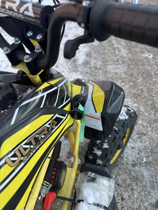 ATV Pentru Copii KXD ProGermany Raptor 49cc 2 Timpi