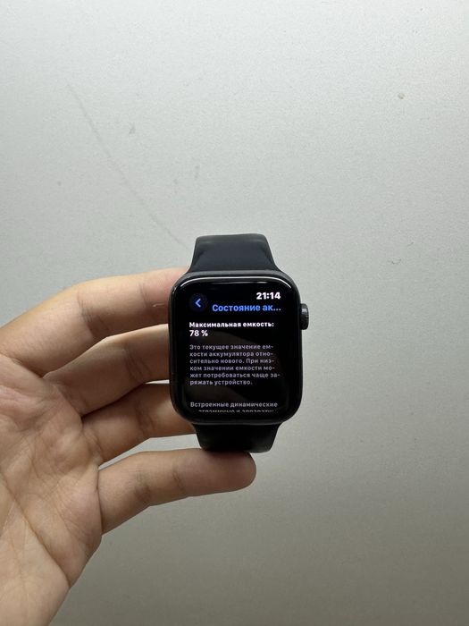 Apple Watch SE 44mm хорошее состояние
