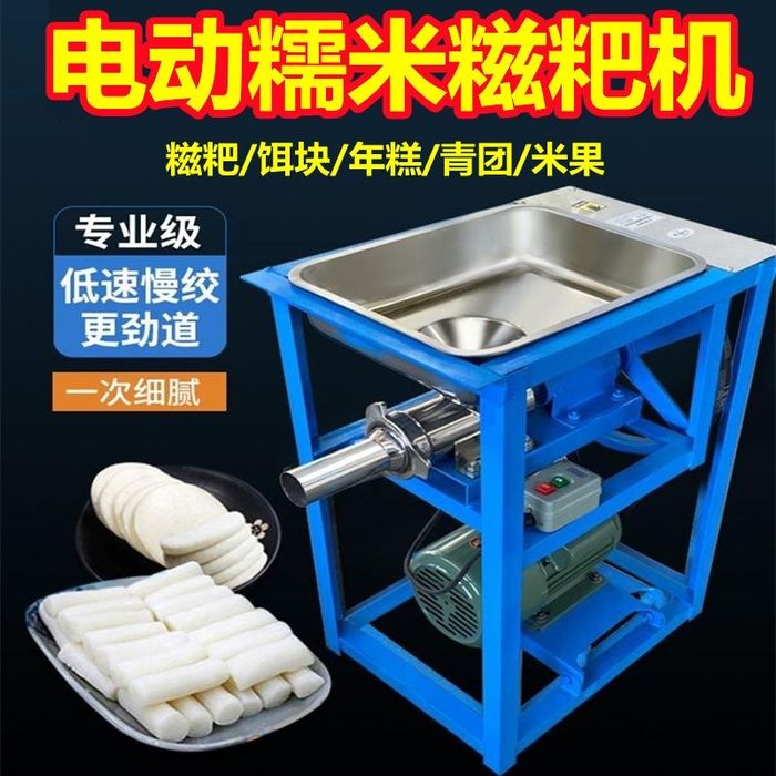 Станок для производства рисового теста