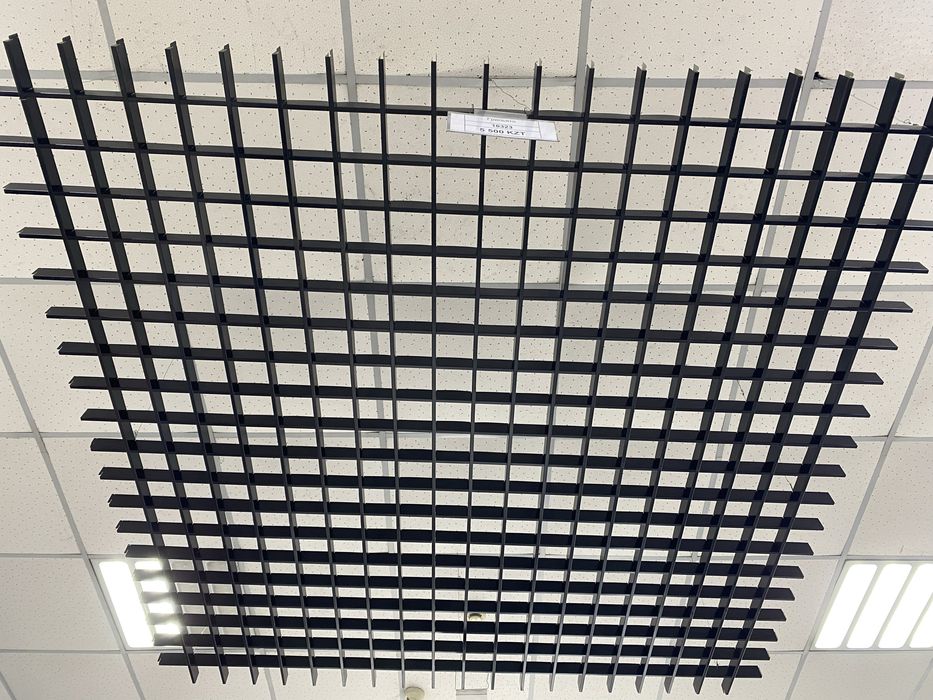 Грильято Навесной потолок