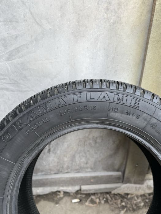 Продам две шины