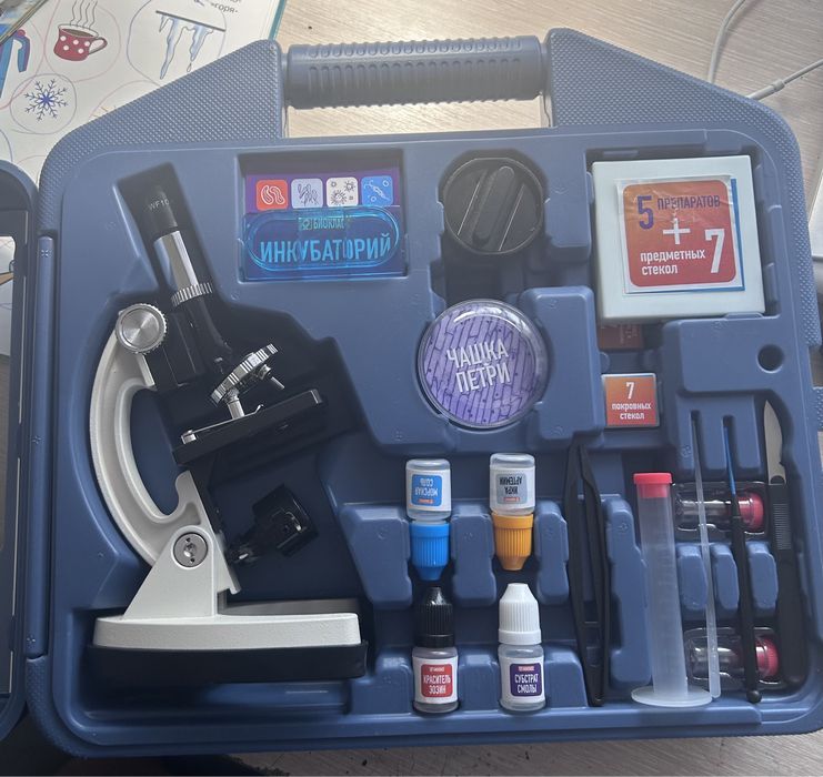 Микроскоп школьный