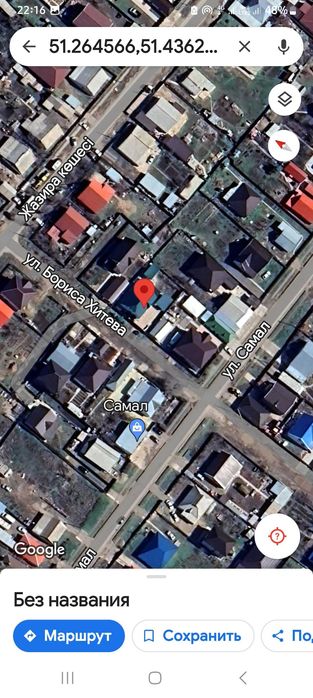 Продам / Сдам Коттедж в р-не Ст. Аэропорта