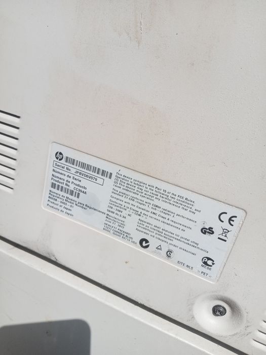 Принтер HP LaserJet enterprise MFP m725