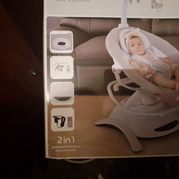 Нова люлка -120лв