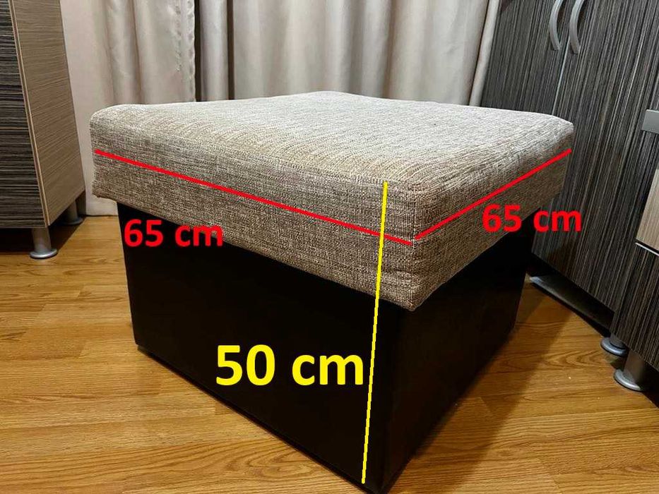 Lada depozitare cu sezut