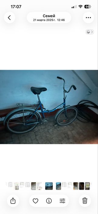 Продам велосипед Аист