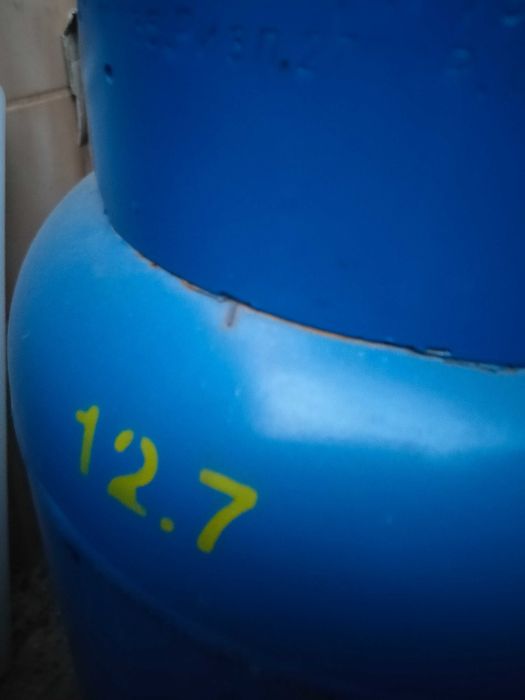 Газов котлон с газова бутилка