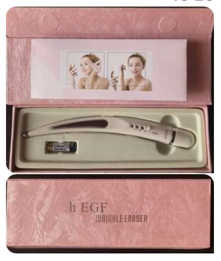 СПА салон за лице в домашни условия SKY FACE Galvanic SPA+