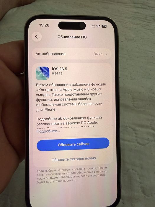 Iphone 14 pro 256gb