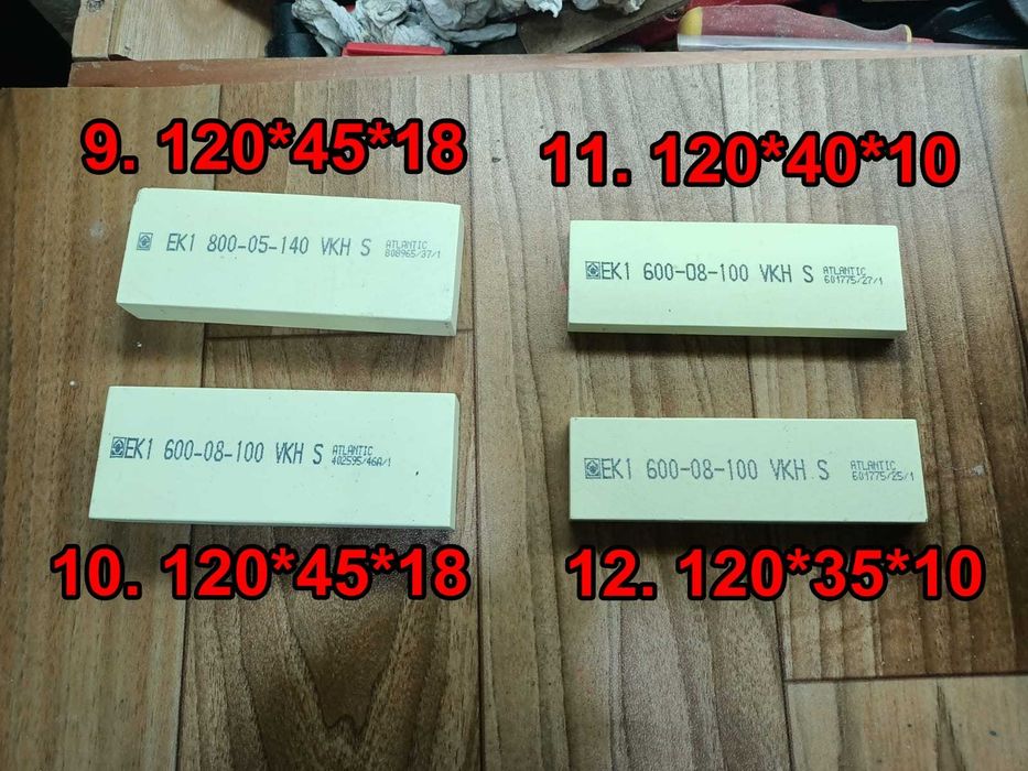 Pietre de ascutit impregnate cu sulf Atlantic Germania