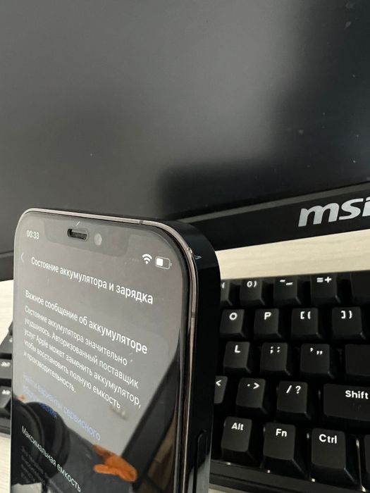 Продам Iphone 12 pro 128gb