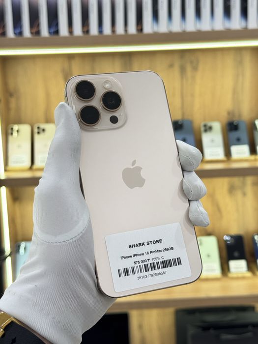 Iphone 16 ProMax 256GB 100% Nanosim