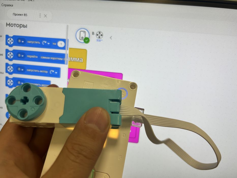 Мотор от набора lego spike prime