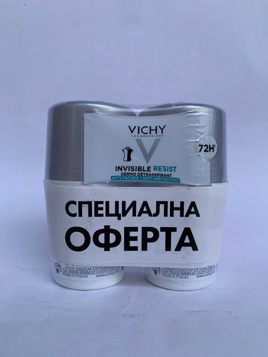 Vichy, Ducray, Eucerin, Uriage
