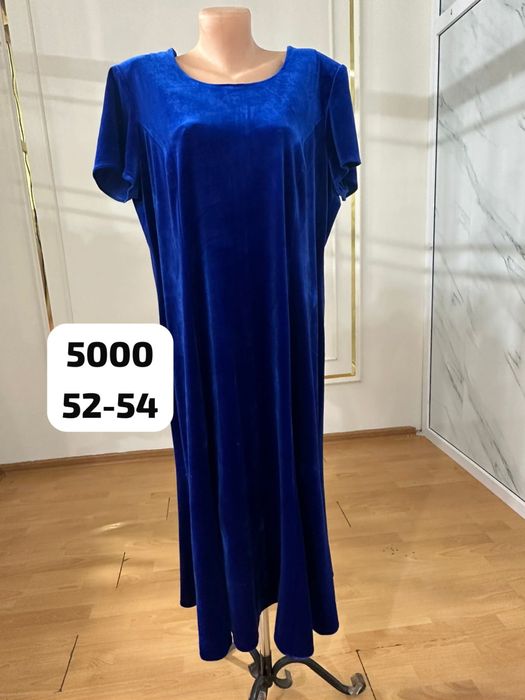 Адемы койлектер сатылады