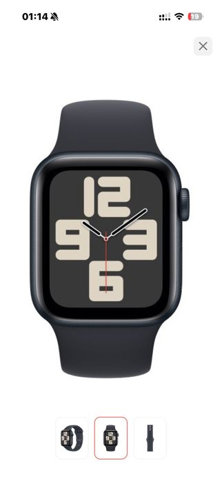 Apple watch se Gen 2 2024