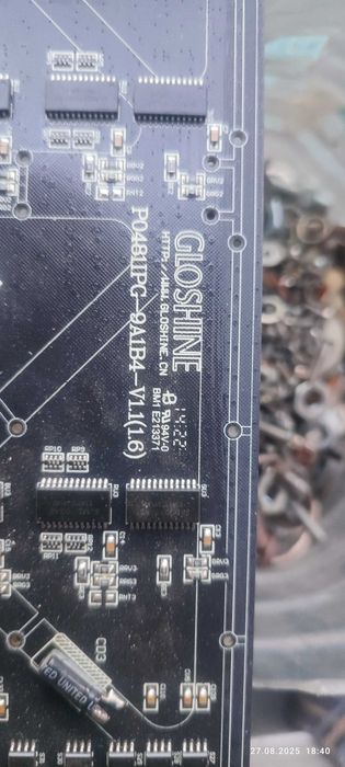 Лэд Экран Лед Экран Led Ekran Лед экран