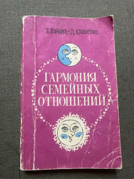 книги по 1000 тенг