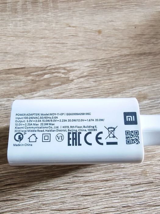 Incarcator Xiaomi fast charge 20w