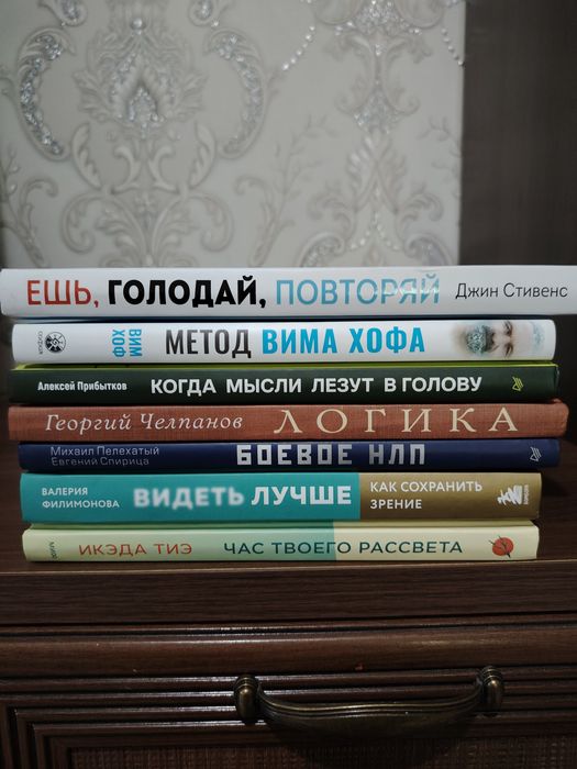 Новые книги прочитаны раз