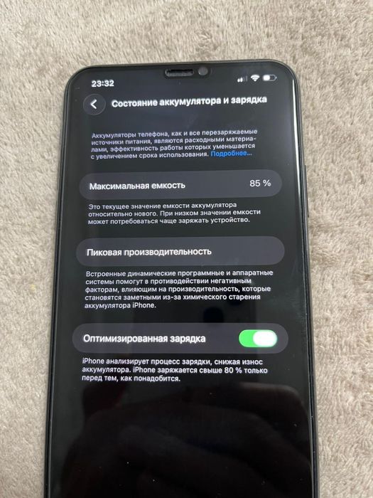 iPhone 11 pro max 85%/256gb