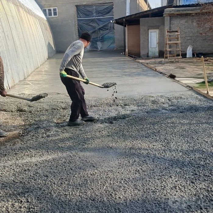 Стяшка Стяжка Parkobka Bardiyor