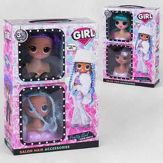 Кукла глава за прически ЛОЛ LOL 2 в комплект