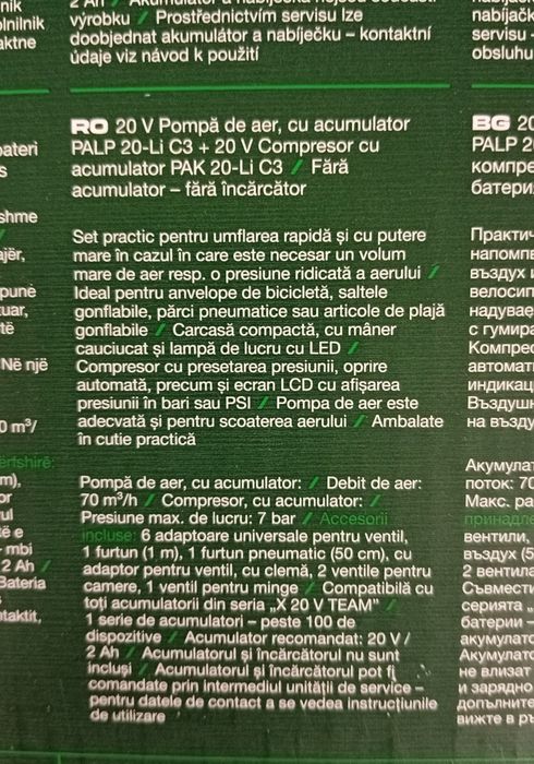 Compresor și pompa aer Parkside pe acumulator 20 V.