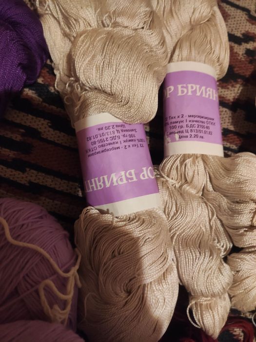 Прежда на гранчета и топки