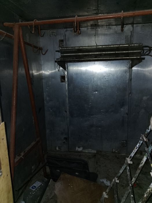 Камера Халадилник