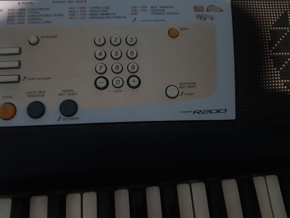 Айби йук хамма клавишлари ишлайди нархини келишамиз