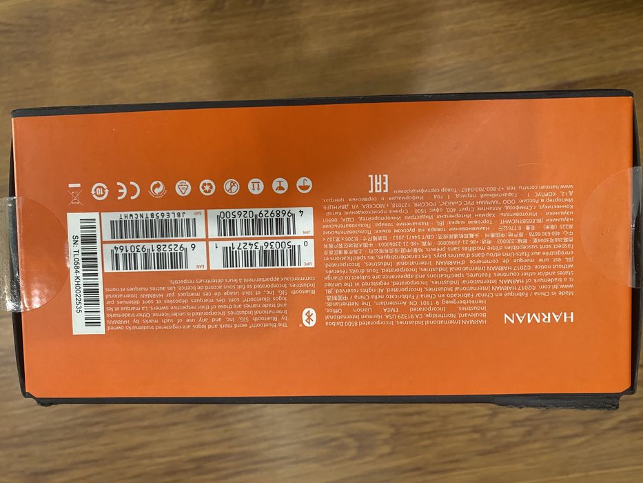 Наушники JBL E65BTNC