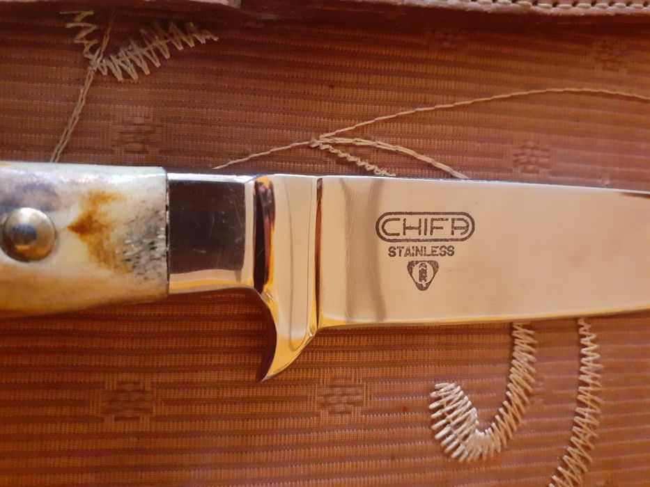 Ловен нож CHIFA. Арабски  ханджар